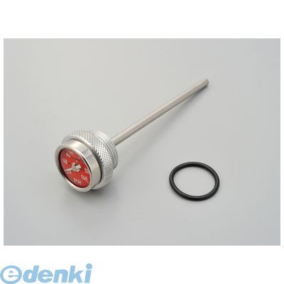SR400 油温計」の人気商品一覧 | 安い商品を通販サイトから探す - 価格.com