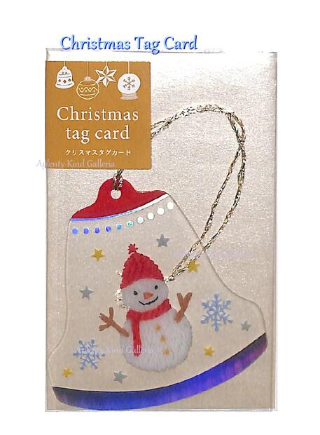 楽天市場】【 X'mas グッズ 】 クリスマス タグ カード XTC-11 ミニ