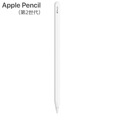 APPLE MU8F2J/A Apple pencil ペンシル