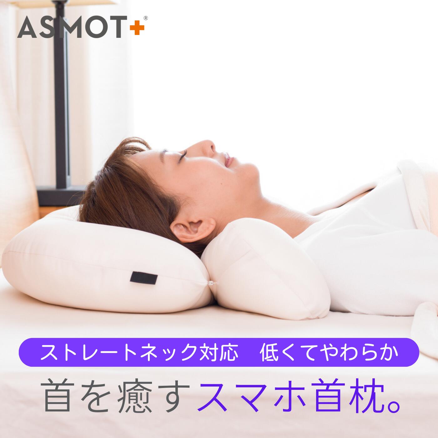 imgrc0084060280.jpg?fitin=272:272