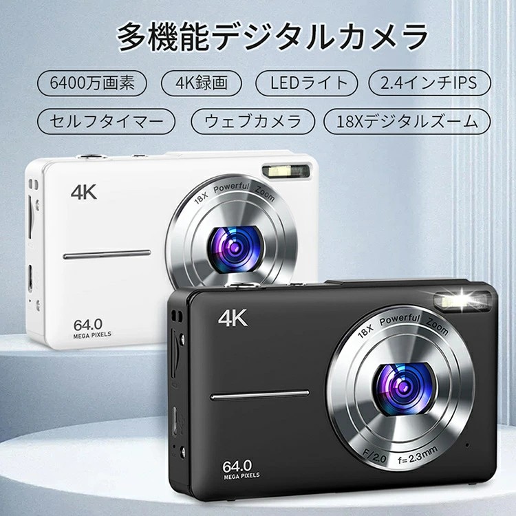 レトロデザイン 本型トイカメラ ブックカメラ 12個セット 【公式通販】
