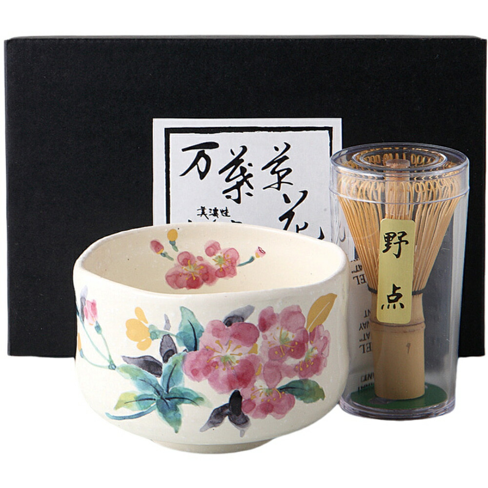 茶碗 抹茶碗 まとめて 30点 茶道具 陶器 いろいろ まとめて 茶道具