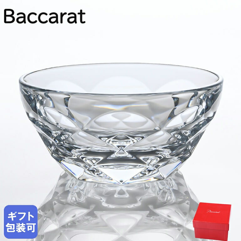 Baccarat クリスタルガラス ボウル コンポート 高さ14cm 楽天市場