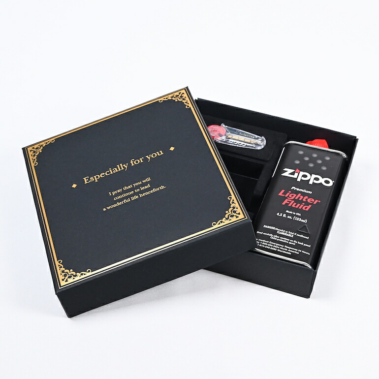 楽天市場】ZIPPO ジッポー ライター ギフトボックス ギフトケース