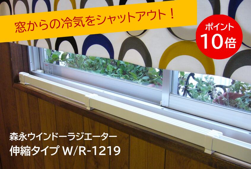 imgrc0108319948.jpg?fitin=272:272