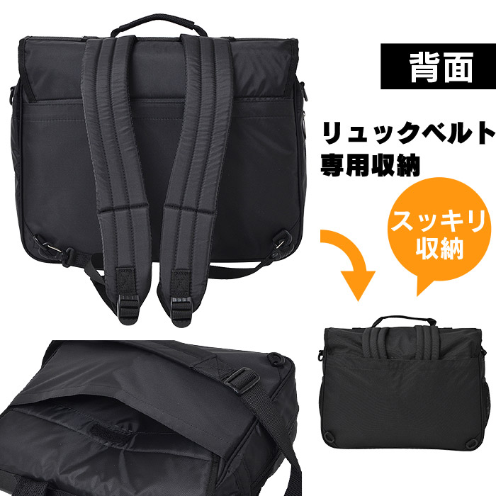楽天市場】アディダス リュックサック 3WAY バッグ 15L adidas 1-28945