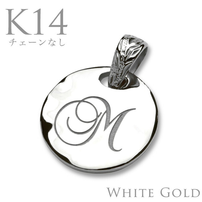 楽天市場】ハワイアンジュエリー K14 14金 ホワイトゴールド