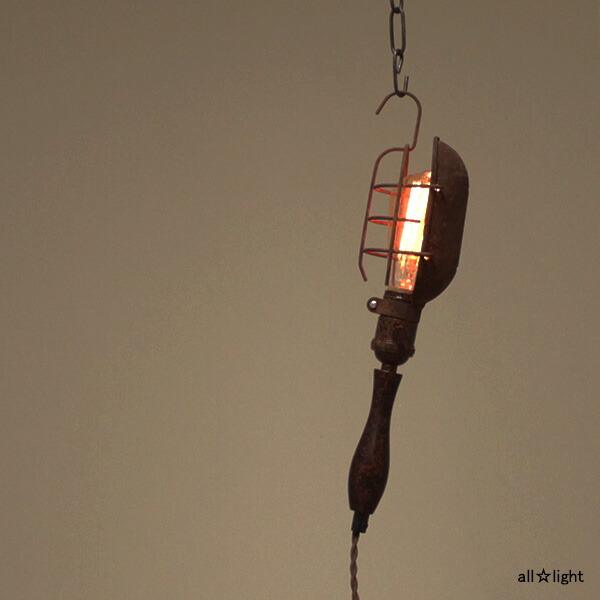 楽天市場】☆ アンティーク調 ハンドランプ形ペンダントライト 引掛