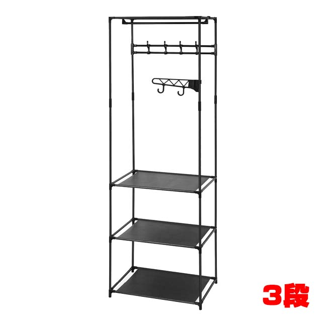 楽天市場】5日~11日8％OFFクーポン！【ハンガー・ラック・フックなど