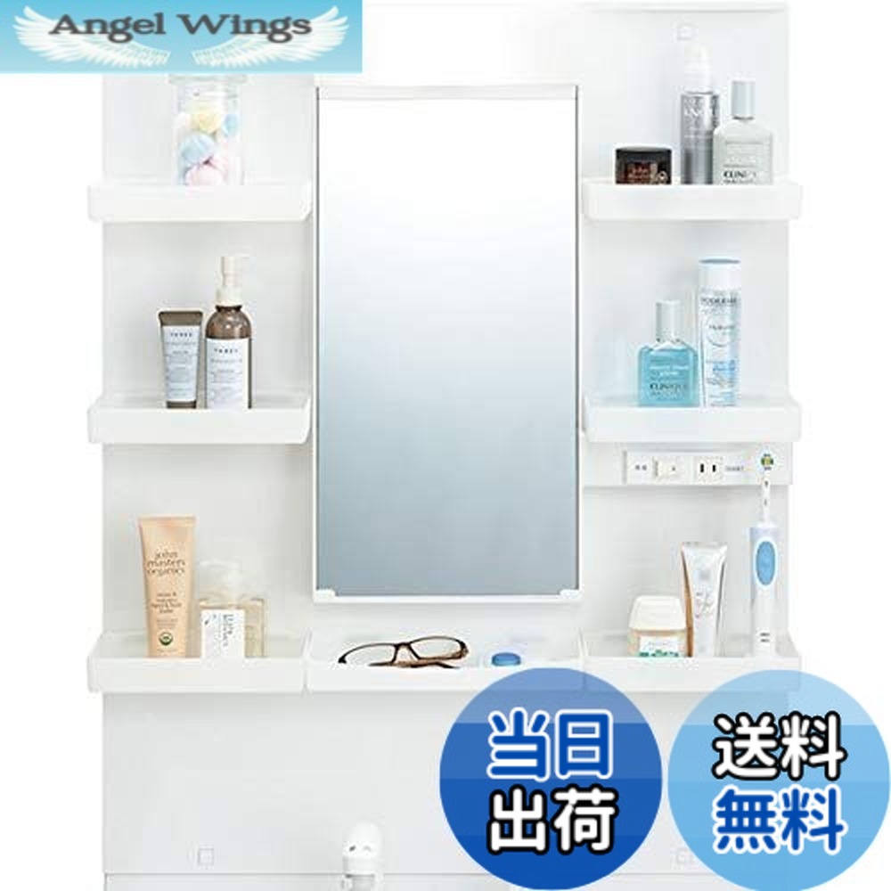 楽天市場】【送料無料】LIXIL 洗面化粧台 PVシリーズ 間口600mm ミラー