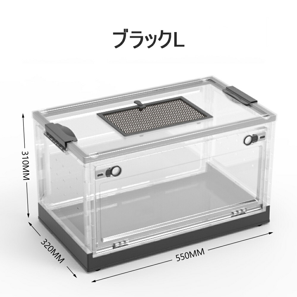 爬虫類ケージ 120×40×40 ペット 飼育ケージ ケージ ケース 小動物 楽天