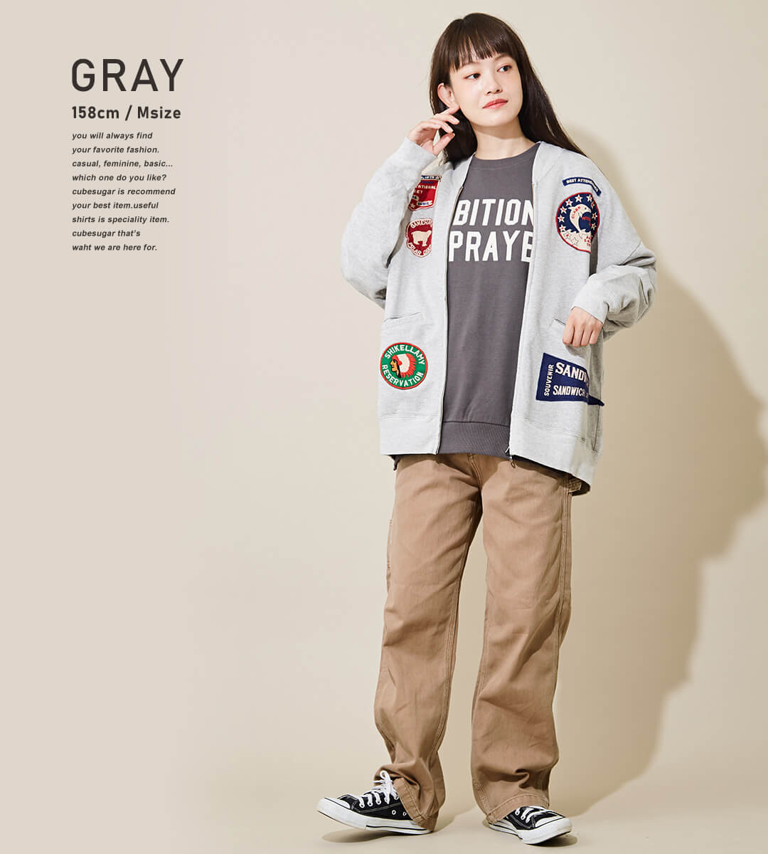 DENIMDUNGAREE デニムアンドダンガリー ワッペンスウェットパンツ01