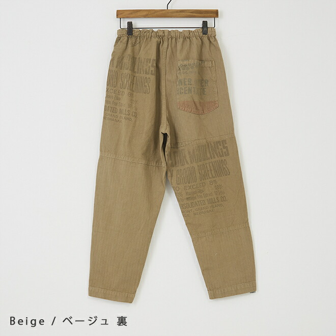 楽天市場】DENIM DUNGAREE(デニムアンドダンガリー) オックスリメイク