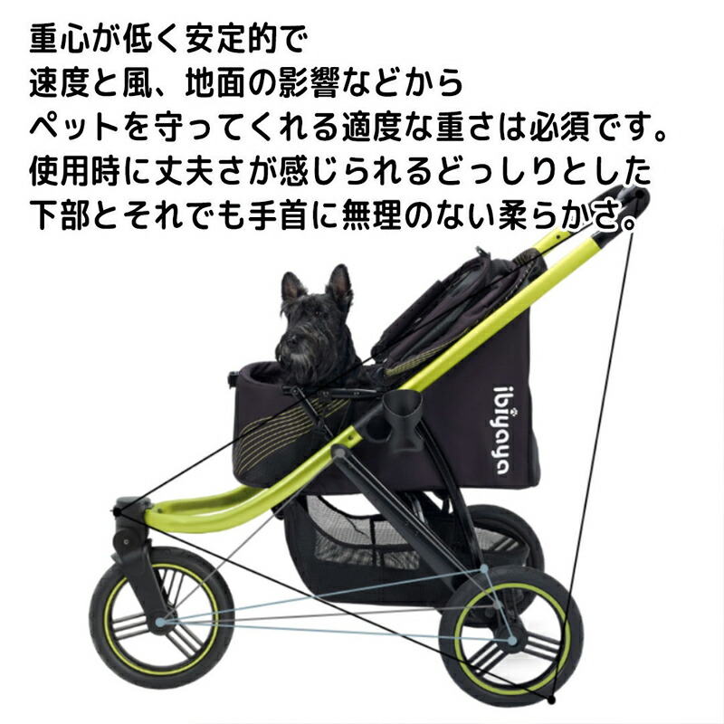 ✨送料無料✨ イビヤヤ ペットカート 三輪 バギー 折りたたみ 犬猫