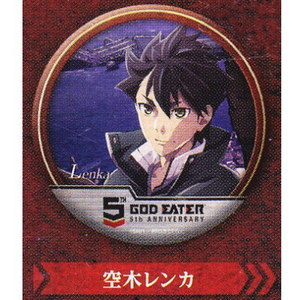 楽天市場】トレーディングバッジコレクション ゴッドイーター GOD