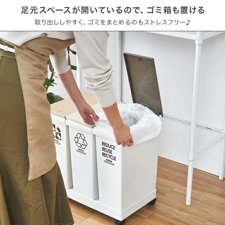 ディスプレイラック ホワイト 高さ123幅116奥行41cm ダメージ有り