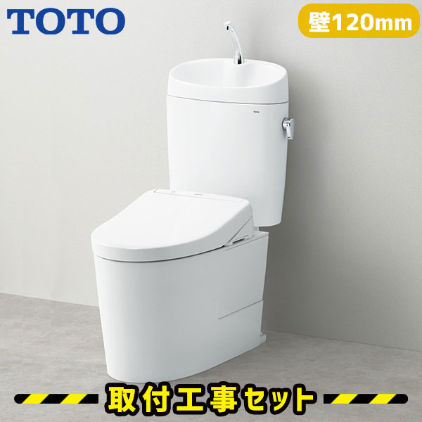 TKS0624 TOTO アプリコット F3 f3 アプリコット」の人気商品一覧