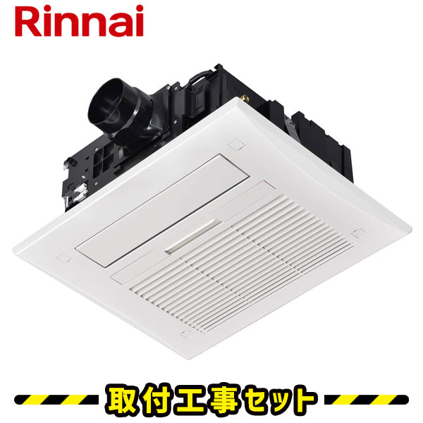 RBH-C4102K1P」の人気商品一覧 | 安い商品を通販サイトから探す - 価格.com
