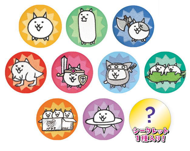 ほしの島のにゃんこ カフェ限定 缶バッジ コロプラ、『ほしの島の