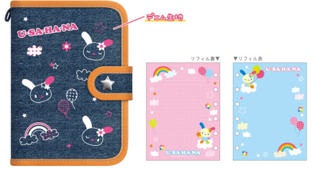 シール帳 バインダー サンリオ デニム ワッペン Amazon.co.jp