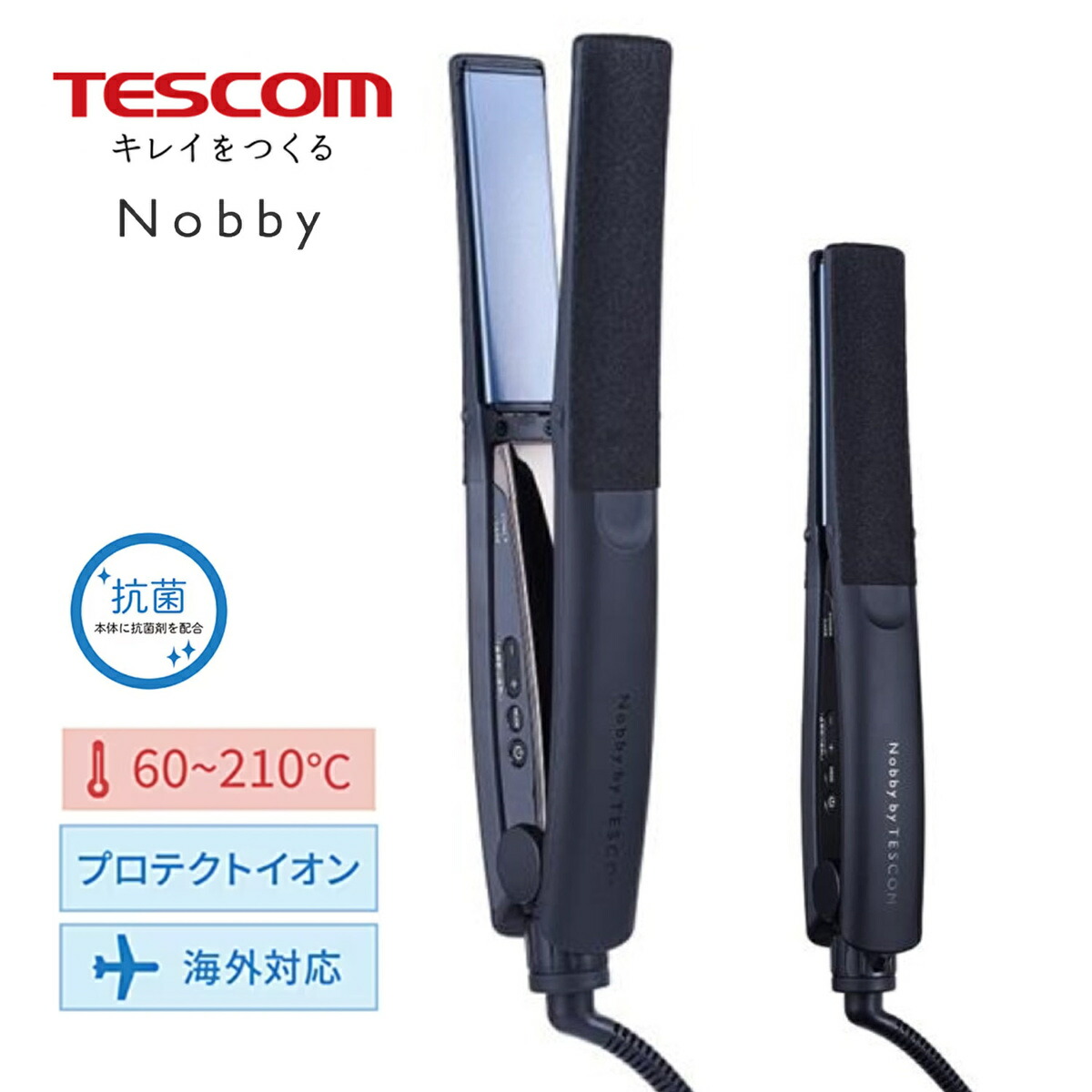 楽天市場】Nobby NIS500A-K プロフェッショナル プロテクトイオン
