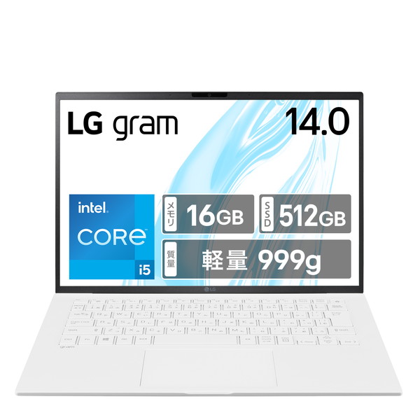 楽天市場】ノートパソコン LG gram 14Z90RU-GA54J アプライド