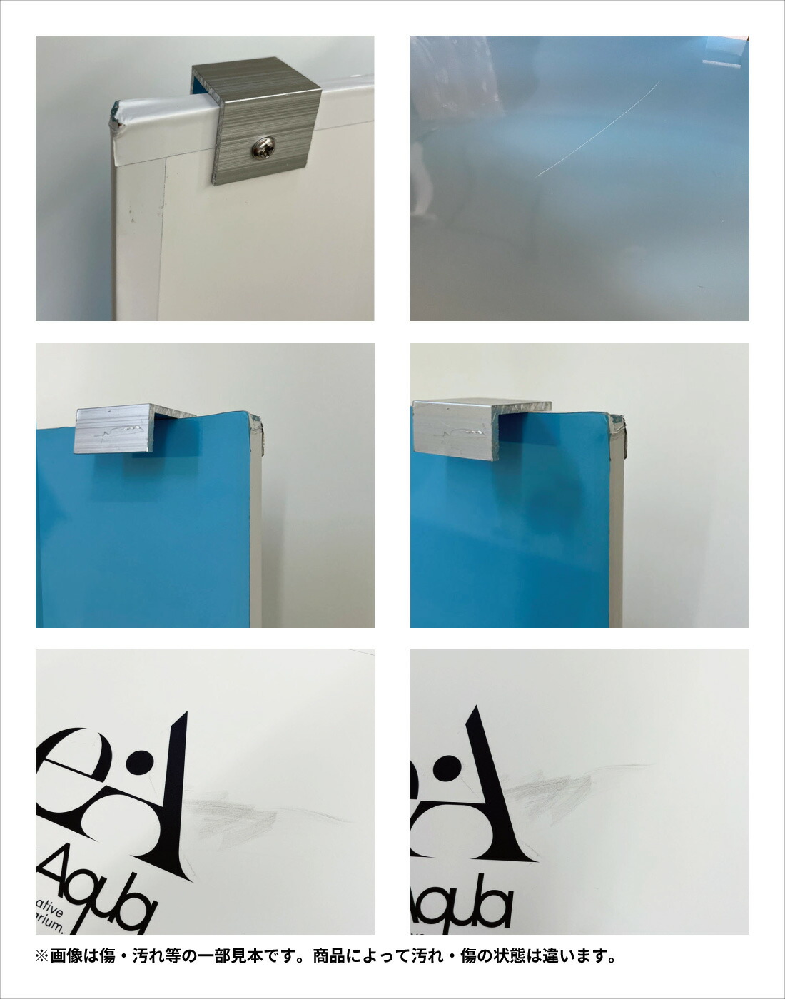 楽天市場】esAqua 水槽 バック スクリーン (60×36) LEDライト PSE認証