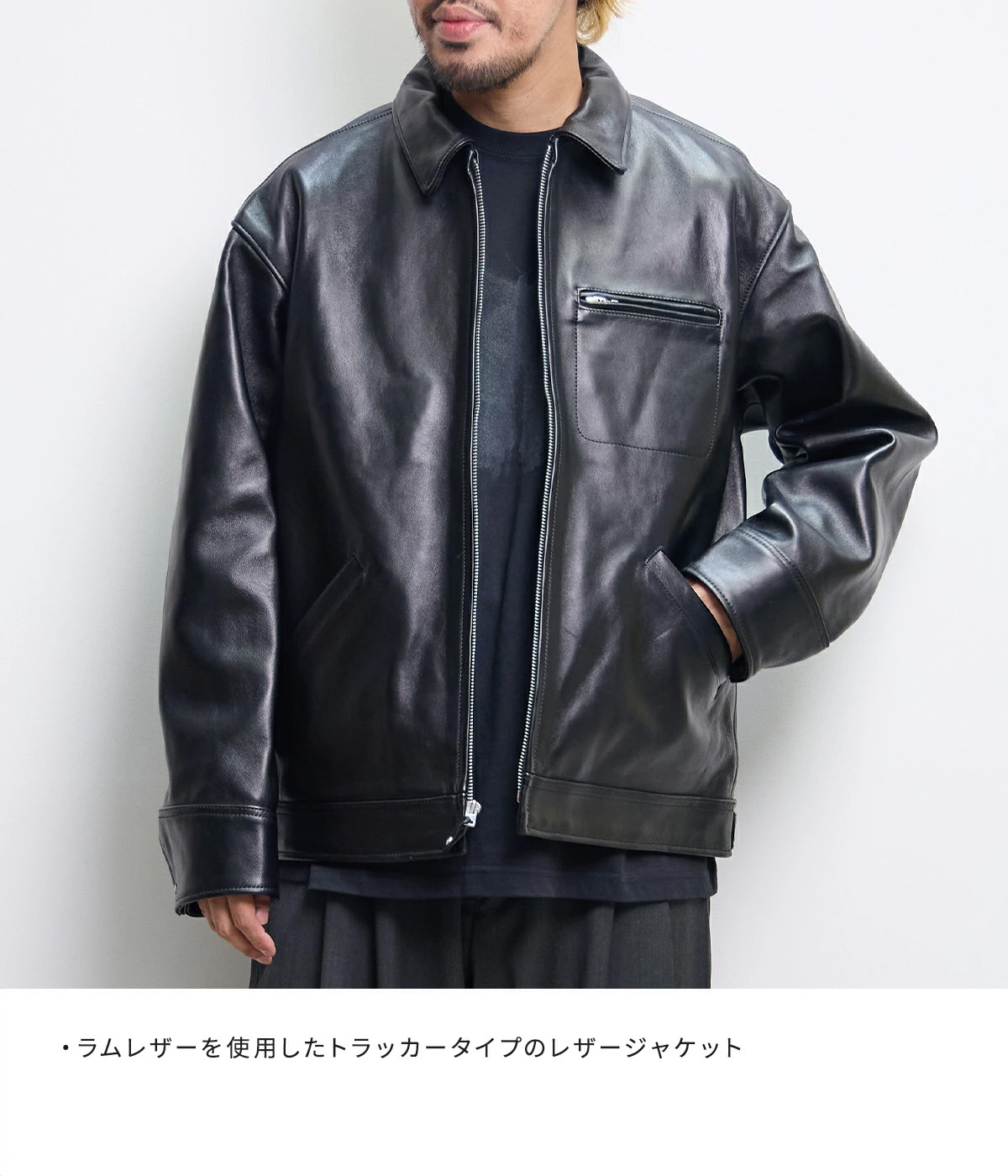 楽天市場】[送料無料]Schott : LEATHER TRACKER JACKET : 3121034[AST