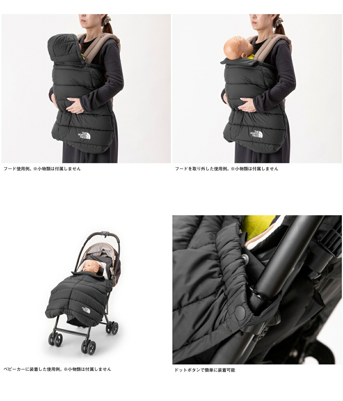 楽天市場】[送料無料]THE NORTH FACE : Baby Shell Blanket : NNB72301