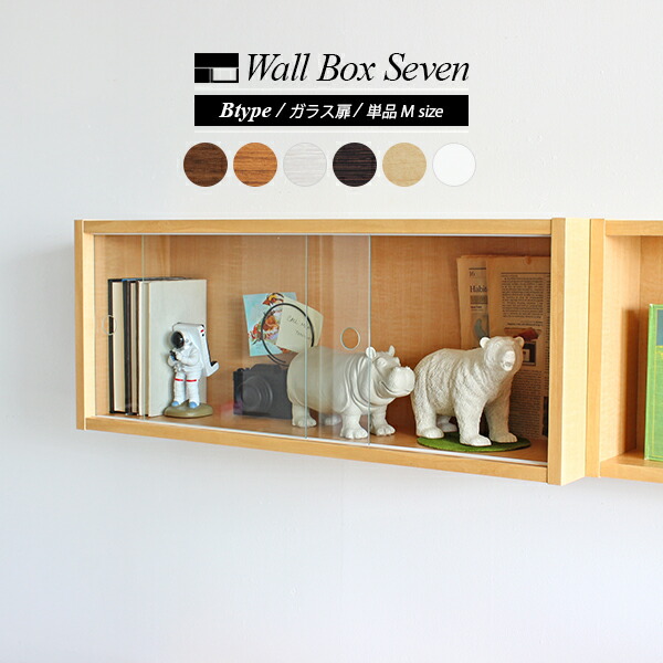 楽天市場】ディスプレイラック カップ 香水 ディスプレイケース 飾り棚