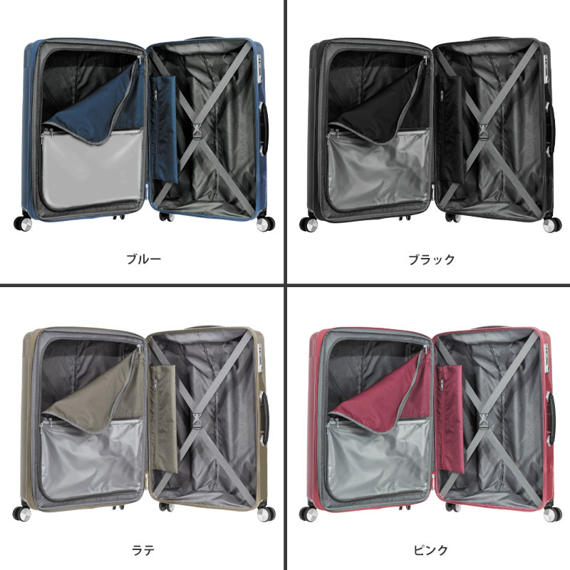 楽天市場】P10倍 【35%OFF】サムソナイト スーツケース ヴォラント