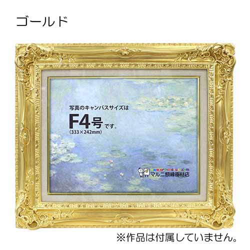 油彩画15号652㎜×530㎜
