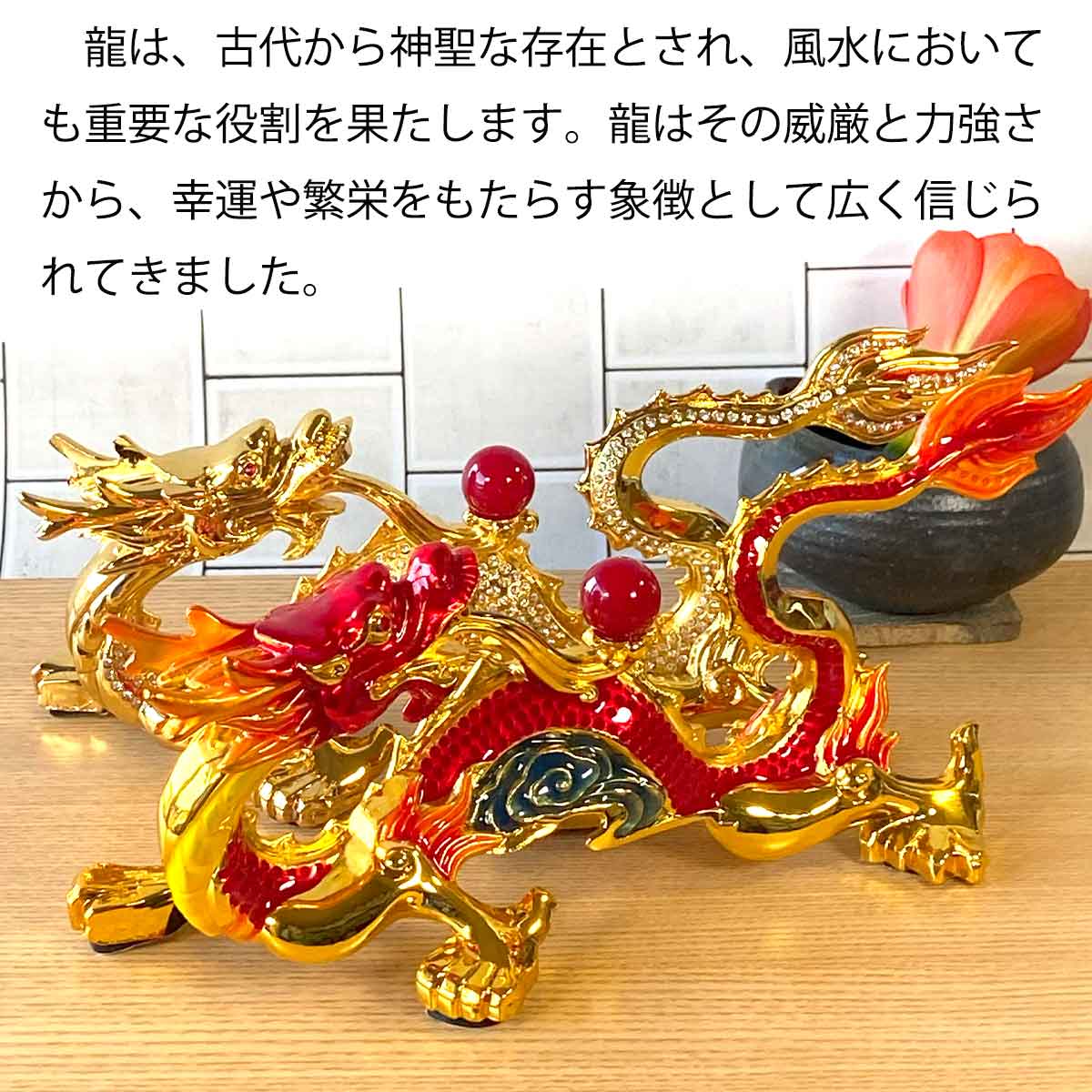 R様へ感謝お嫁入り‼️宝石王愛蔵品純銀金銀象嵌 桐花鳳凰雲竜火屋刻銘