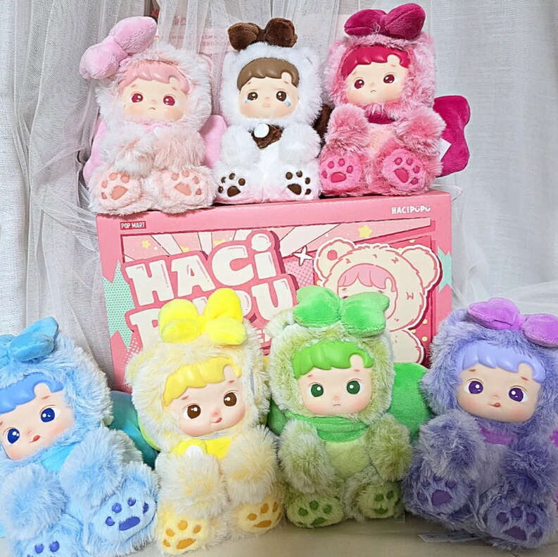 HACIPUPU Gummy Bear シリーズ ぬいぐるみペンダント 2ピース POP MART