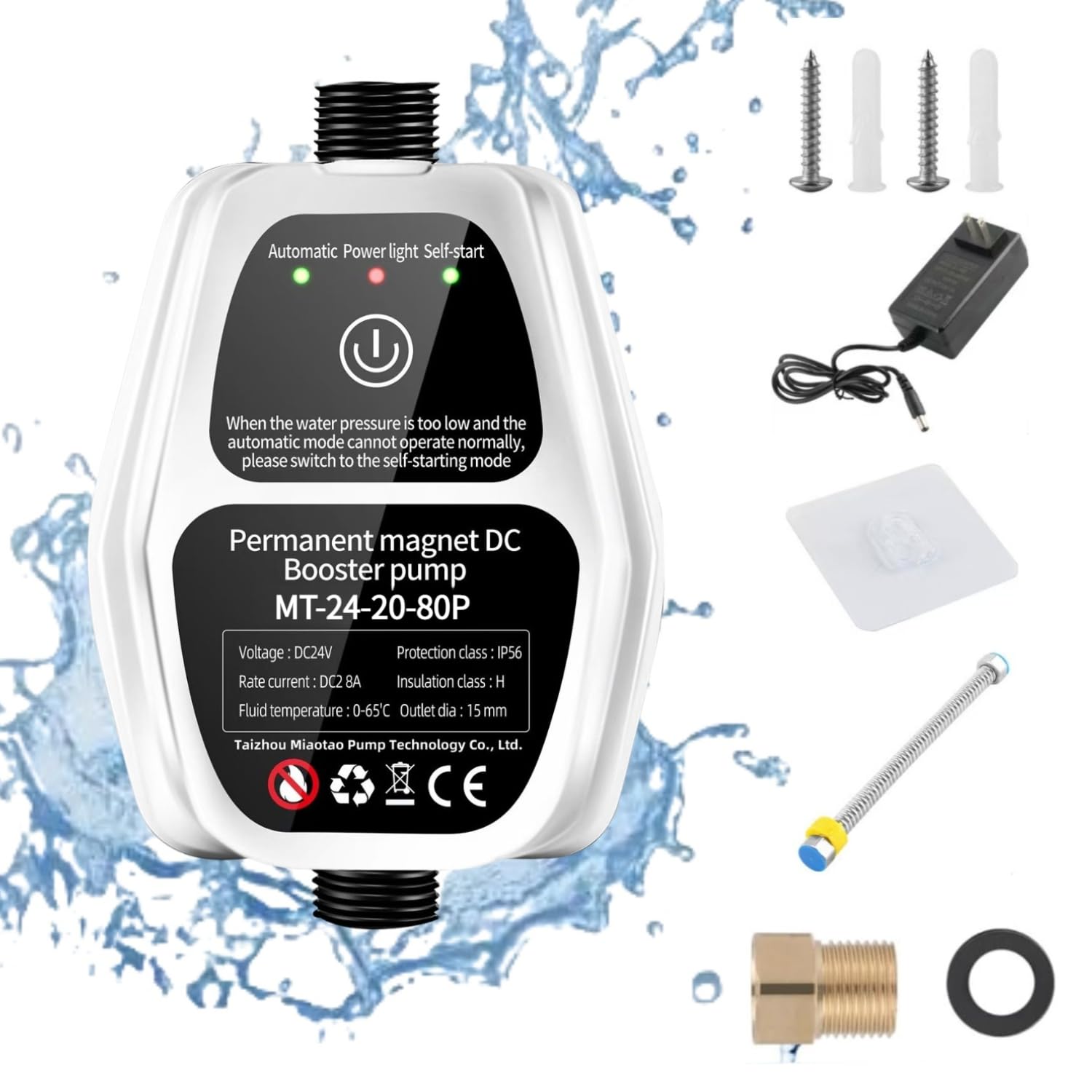 楽天市場】全自動ブースターポンプ 最大流量15L,20L,25L/min. 最大揚高