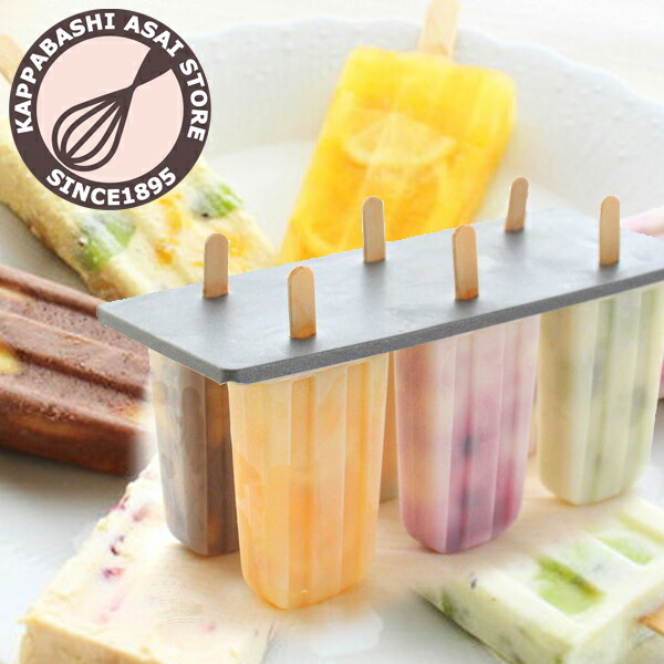 キャンディキャンディ アイスの蓋 ジャンクキャンディキャンディ