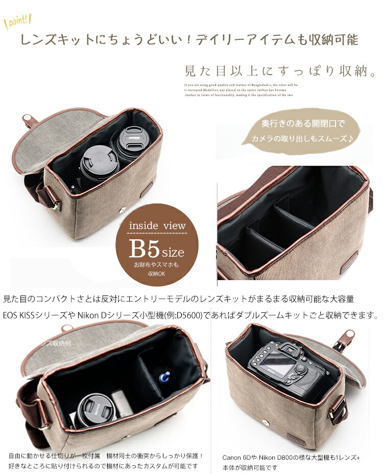 Canon EOS Kiss ⅢL ズームレンズ、カメラバック キャノンイオス Canon