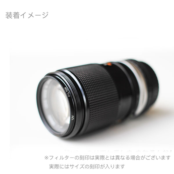 楽天市場】【Nikon 一眼レフ Z30 Z50 ダブルズームレンズキット用