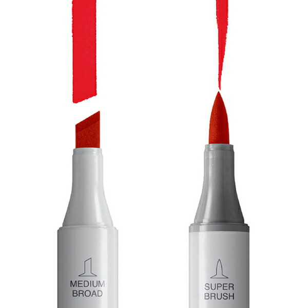 楽天市場】コピックチャオ 72色セット COPIC ciao お絵描きセット