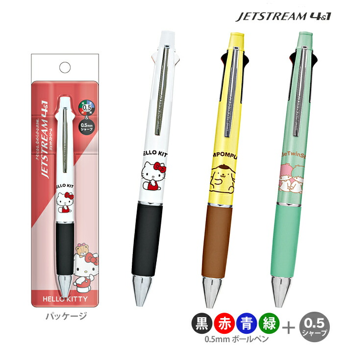 楽天市場】サンリオキャラクターズ ジェットストリーム 4＆1 多機能