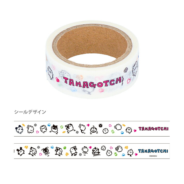テープ・マスキングテープ kakao テープ・マスキングテープ chocolate
