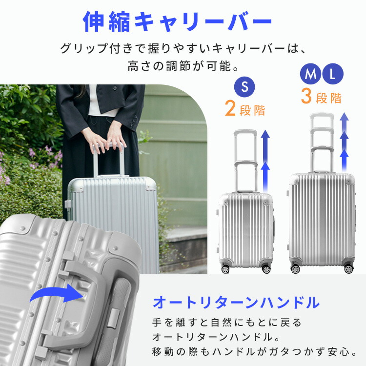 楽天市場】【5%OFFクーポン☆12日9:59迄】スーツケース アルミ Lサイズ