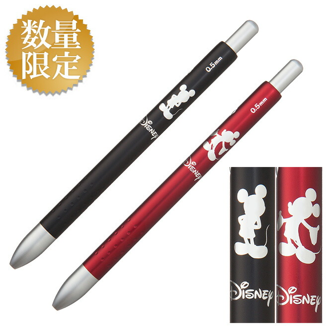 楽天市場】【限定】ステッドラー STAEDTLER アバンギャルドライト 多