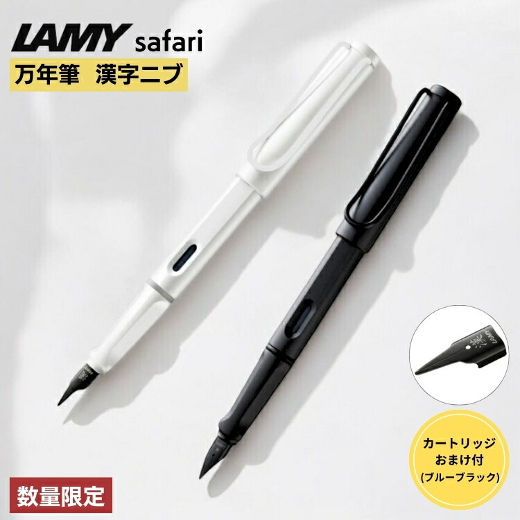 楽天市場】ペリカン Pelikan スーベレーンM450万年筆【デザイン文具