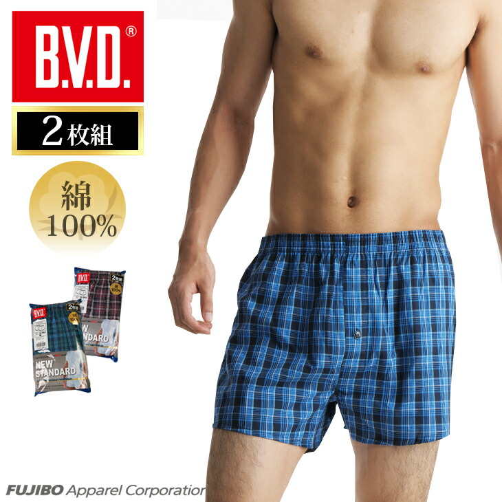 楽天市場】【300円クーポン配布】【期間限定セール】2枚組 B.V.D. NEW