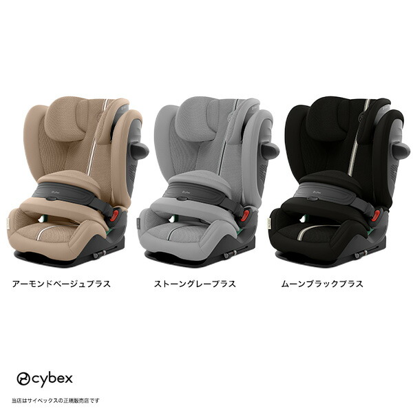 楽天市場】予約：4月中旬発送予定【メーカー3年保証・送料無料