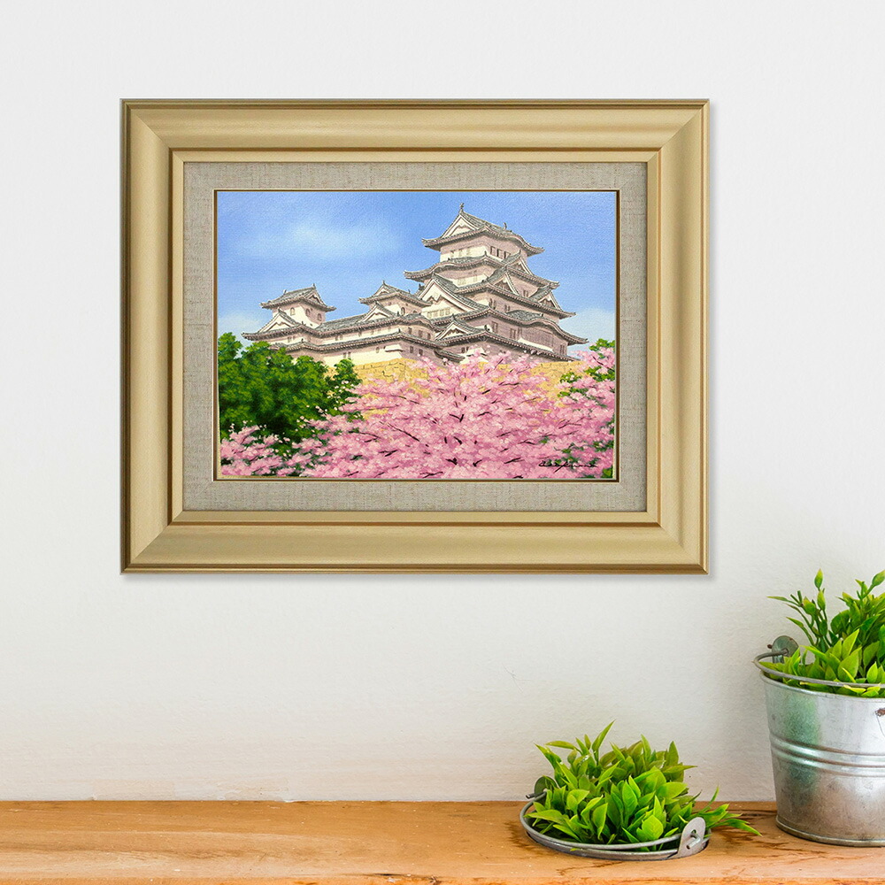 1699 外国切手 韓国 風景 山岳 四季 美しい切手 4セットまとめ