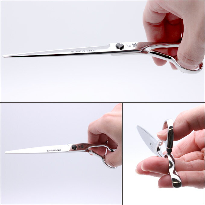 楽天市場】トリミングシザー 黒胡蝶 BF-700F 東京理器【はさみ 犬用