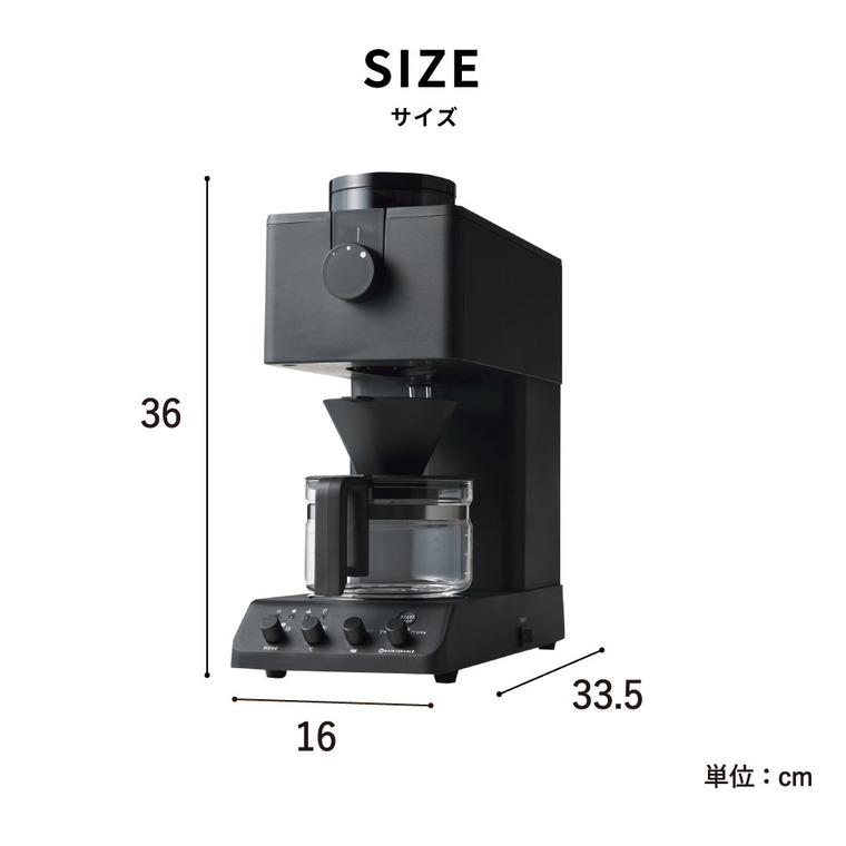 楽天市場】ツインバード 全自動コーヒーメーカー 3杯用 CM-D457B CM