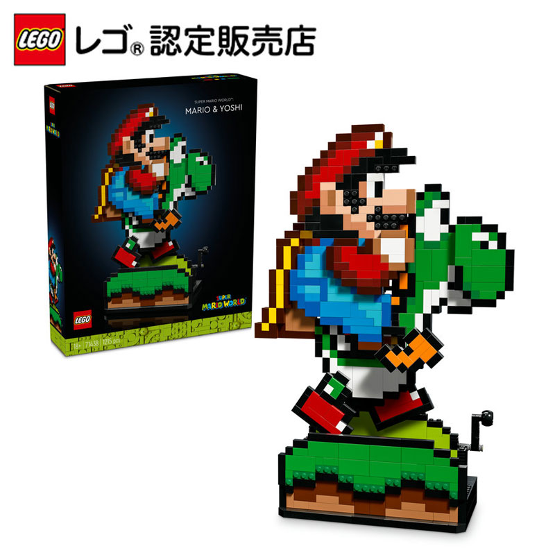 T 904545サイドアクリルサマーセール品 T 904545サイドアクリルサマー
